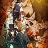 オトメイト原作「Code：Realize」2017年10月TVアニメ放送 ミュージカル化も・画像