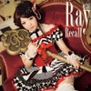 ＴＶアニメ「AMNESIA」EDテーマはRay「Recall」　2月6日シングル発売決定・画像
