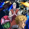 「機動戦士ガンダム サンダーボルト」第8話のキービジュアル公開 クライマックス上映も開催決定・画像