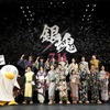 映画「銀魂」ジャパンプレミアに1500人のファンが集結 小栗旬ら豪華キャストが登壇・画像