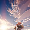 岡田麿里がアニメ初監督「さよならの朝に約束の花をかざろう」2018年2月24日公開・画像