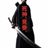 実写映画「BLEACH」福士蒼汰演じる黒崎一護が初披露！ ティザービジュアル公開・画像
