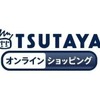 「劇場版SAO」セールスでも強し！ TSUTAYAアニメストア9月映像ソフトランキング・画像