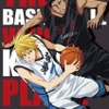 「黒子のバスケ」BD&DVD第8巻に新作OVAが収録 アフレコを終えたキャストのメッセージも・画像