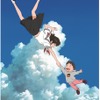 細田守監督3年ぶり新作「未来のミライ」4才の男の子と未来からきた妹の物語・画像
