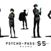 「PSYCHO-PASS サイコパス」新作劇場アニメ化！ 2019年1月より3作品連続公開へ・画像