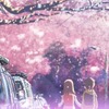 桜を見て思い出すアニメ作品といえば？ 3位「CCさくら」、2位「秒速5センチ」、1位は…・画像