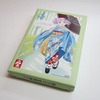 「まどか☆マギカ」限定八つ橋　ACEローソンブースと広島で出張販売・画像