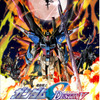 両澤千晶が書き下ろす新作ドラマCD　「ガンダムSEED DESTINY」BD-BOX収録・画像