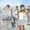 「夜桜四重奏」テレビアニメ化決定　ニコ生“ポニーキャニオンチャンネル”で電撃発表・画像