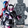 全平成“仮面ライダー”集結！平成最後の映画は「平成ジェネレーションズ FOREVER」・画像