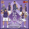 「新テニスの王子様」“比嘉中学校”にスポットを当てたイベント開催！J-WORLD TOKYOにて・画像