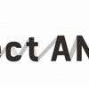 「Project ANIMA」第二弾“異世界・ファンタジー部門”の最終結果が発表　大賞作品アニメ化決定・画像