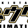 アニメ「ツキウタ。」続編決定！ 「ツキウタ。 THE ANIMATION2」として制作・画像