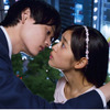 「イタズラなKiss ～Love in TOKYO」　ドラマ初の中国向け同日配信を発表・画像