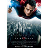 ザック・スナイダーが監督 新スーパーマンが空を舞う「マン・オブ・スティール」本ポスター・画像