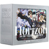 「境界線上のホライゾン」初のBD-BOX化！アニメ全話に加え新作アニメや書き下ろし小説も同梱・画像