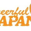 復興支援に2億円超　初音ミクがきっかけの「Cheerful JAPAN!」がプロジェクト結果報告・画像