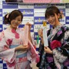 加藤英美里と小松未可子　「プリティーリズム・レインボーライブ」イベントに浴衣姿で登場・画像