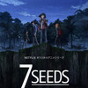 Netflix「7SEEDS」“冬のチーム”キャスト発表！ 佐々木望、野島健児、桑島法子も過酷なサバイバルに参戦・画像
