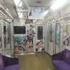京都国際マンガ・アニメフェアがラッピング列車運行　「宇宙兄弟」や「とある」シリーズ、「薄桜鬼」など・画像