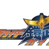「仮面ライダー鎧武／ガイム」10月6日スタート　今度のライダーは“戦国武将”、主題歌に鎧武乃風・画像