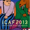 ICAF2013、全国5都市で開催　学生アニメーション・画像