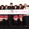 「中二病でも恋がしたい！」第2期は2014年新春スタート　劇場初日に発表・画像