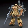 「機動戦士ガンダム」ザクI“旧ザク”（サンダーボルト版）、HGガンプラ化！ 特徴的なフォルムも再現・画像