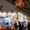 東京おもちゃショー2012に約16万人　海外バイヤー来場数が回復・画像