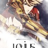 Netflixオリジナルアニメ「Levius」島崎信長、改造義手で戦う主人公に！ キャスト8名公開・画像