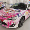 トヨタ、アニメ「ラブライブ！」販売用公式痛車を公開、2台のみの超限定・画像