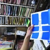 雨でも晴れでもいつでも”同じ色”をつくり出す―ニッカー絵具　数井浩子のアニメ社会科見学　第5回・画像