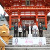 「いなり、こんこん、恋いろは。」伏見稲荷で記者会見　京都市全面支援でコラボ企画も続々・画像