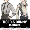 「劇場版 TIGER & BUNNY －The Rising－」　虎徹とバーナビーの新ビジュアル公開・画像