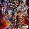 アニメ「戦国無双SP ～真田の章～」　3月21日放送の1時間スペシャル番組に・画像