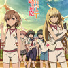 “2020年冬アニメ”気になるのは？「超電磁砲T」抑えた1位は…？ dアニメストアが調査・画像