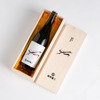 「パトレイバー」“篠原重工のお中元”日本酒が再販決定 同じ多摩にある澤乃井とコラボ・画像