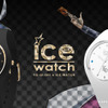 「遊☆戯☆王」闇遊戯＆海馬をイメージしたCOOLな腕時計が登場！ ベルギーブランド「ICE-WATCH」とコラボ・画像