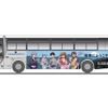 エヴァンゲリオン高速バス、2号機運行 「第3新東京市」方面へ・画像