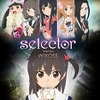 「selector infected WIXOSS」ニコ生で5話までを一挙振り返り 戦う少女たちをもう一度確認・画像