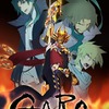 アニメ「牙狼〈GARO〉-炎の刻印-」　今秋放送開始に向けて公式サイト本格オープン・画像