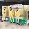 石川界人がサプライズで浪川大輔の誕生日をお祝い！「声優と夜あそび2021」の新発表も・画像