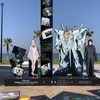 「ガンダム 閃光のハサウェイ」フォトスポットが関西“初”登場！ 大阪 りんくうプレミアム・アウトレットでコラボイベント・画像