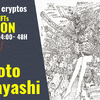 ゴンゾ、「ガンダムZZ」小林誠によるアートNFTのオークション開催　「SAMURAI cryptos」プロジェクト第1弾・画像