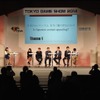 争奪戦が始まるジャパンコンテンツ　ゲームのアジア進出はいまどうなってる?　TGS2014から・画像
