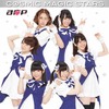 A応Pファン待望の2ndシングル決定　「COSMIC MAGIC STARS」10月19日発売・画像