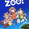 「うぇいくあっぷがーるZOO！」10月22日より配信決定　第1話もお試し配信中・画像