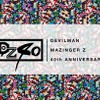デビルマン×マジンガーZ　アーティストがコラボ　生誕40周年記念の展覧会「DZ40」・画像