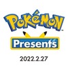 約14分に及ぶ『ポケモン』最新情報！「Pokémon Presents」2月27日23時より配信決定・画像
